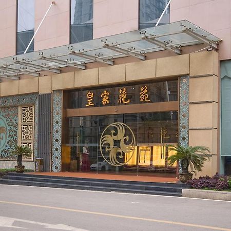Hongshan Hotel Vuhan Dış mekan fotoğraf