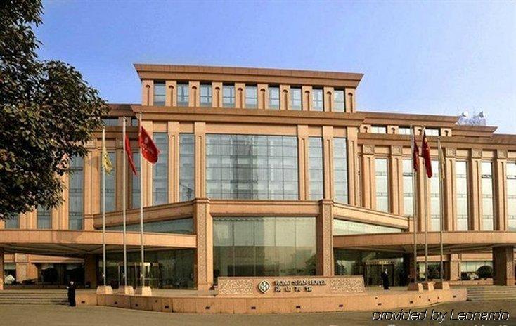 Hongshan Hotel Vuhan Dış mekan fotoğraf