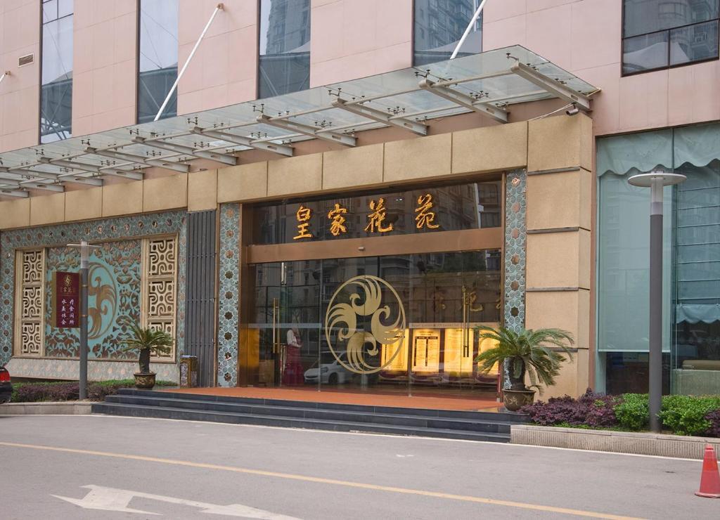 Hongshan Hotel Vuhan Dış mekan fotoğraf